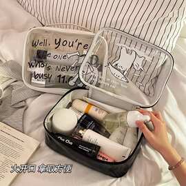 大容量化妆包女便携2025新款透明高级感防水旅行品2024洗漱收纳袋