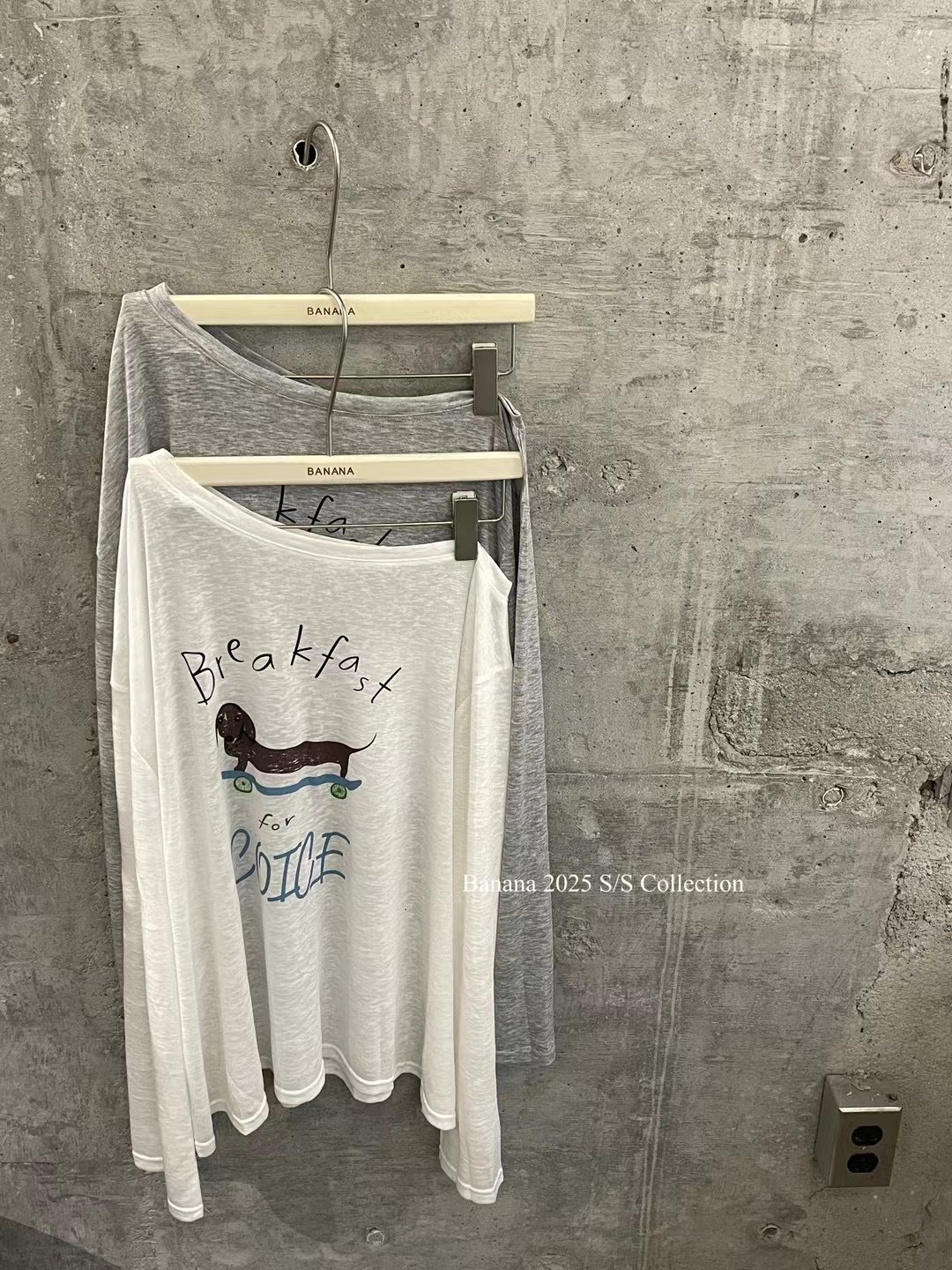 하얀색