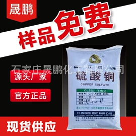 钛白粉;促进剂;氧化锌