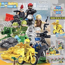 ����72029���ֱ�����ä�о��»�ľ����ƴװ����ľߵ���Ʒ����