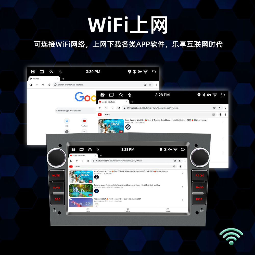 Aplicable a Opel public carplay inalámbrico Android GPS navegación vehículo reproductor Bluetooth