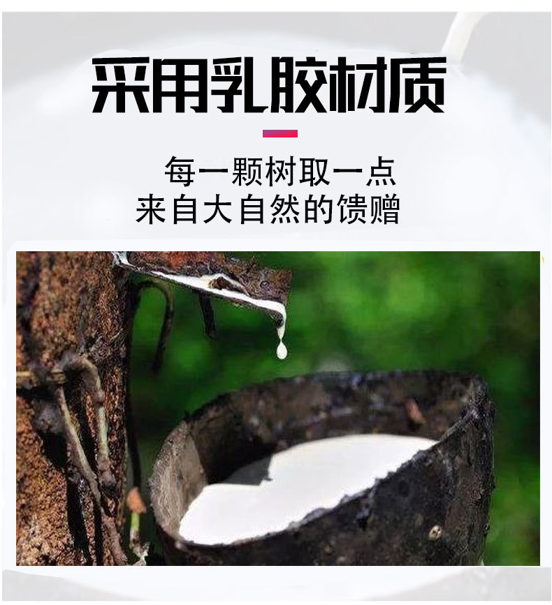 详情页_07.jpg