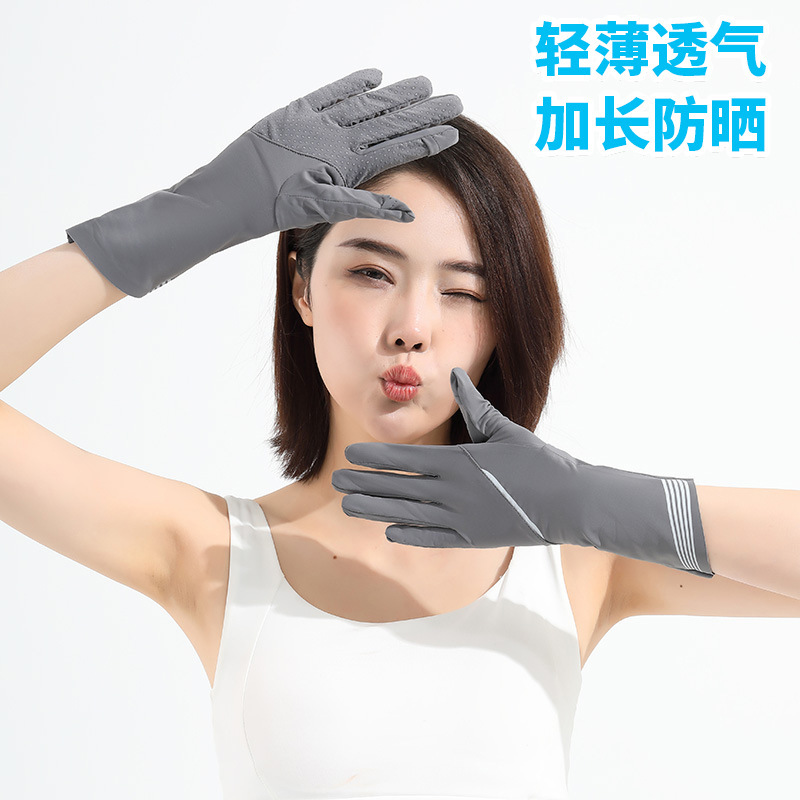 女性用夏の日焼け止め手袋、薄いアイスシルク、運転、屋外サイクリング、滑り止め、通気性、タッチスクリーン、UV保護|undefined