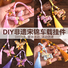 ?���z�ֹ����\С�R���diy���ϰ�܇����J������������Ů��ů