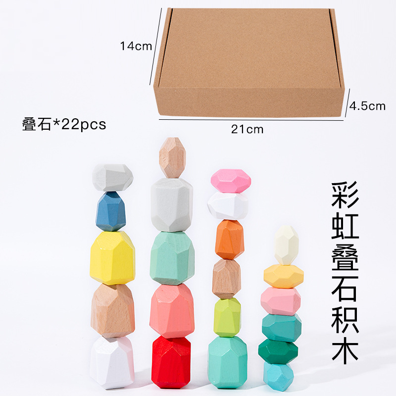 CE CPC para niños, arcoíris de madera, bloques de construcción de piedra apilada, combinación libre, Jenga, juguetes cognitivos de color para bebés al por mayor