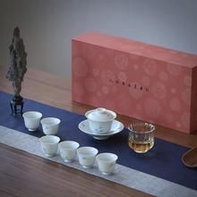 手绘竹韵陶瓷茶具套装现代简家用盖碗茶杯公道杯整套礼盒装礼品装
