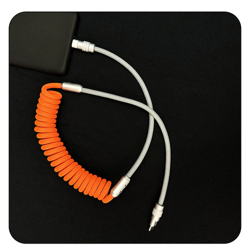 Spiral contrasting color DIY fishnet braided double color spring wire aluminum alloy shell super fast charging