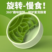 ������ʳ�P������ҭ���þ�ʳ��Ȥζ�ɲ�жιʳ��������ʳ��