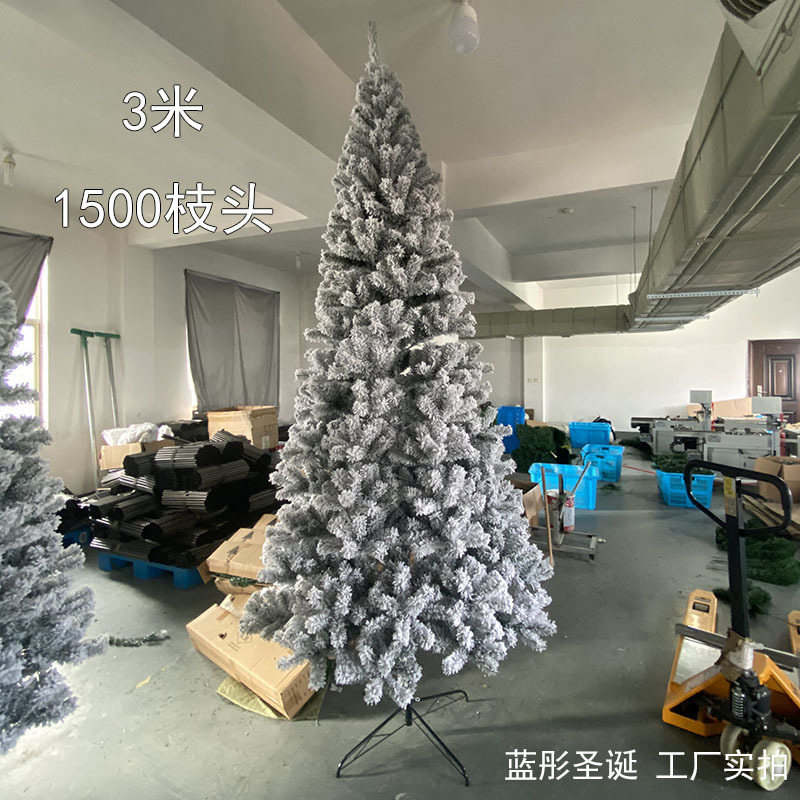 クリスマス白色シミュレーション人工雪高級植毛雪松の木1.5メートル2メートル3メートル4メートル雪クリスマス植毛木|undefined