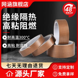 �F�����^���z��������ȼ��ˮ�z���C���O��늾��p�@���o���ý^���z