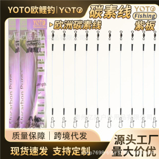 YOTO�W��̼�ؾ���̼��~��ី͎��L���D�ӿ����i�������yԇ7-18kg