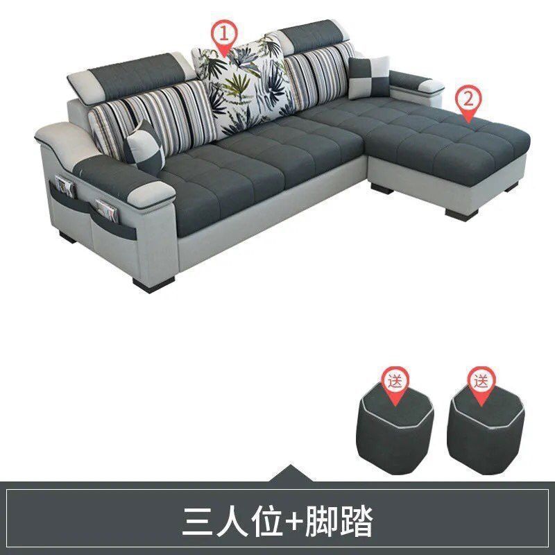 简约现代科技布小户型客厅网红沙发客厅贵妃家用可拆洗布艺沙发|undefined