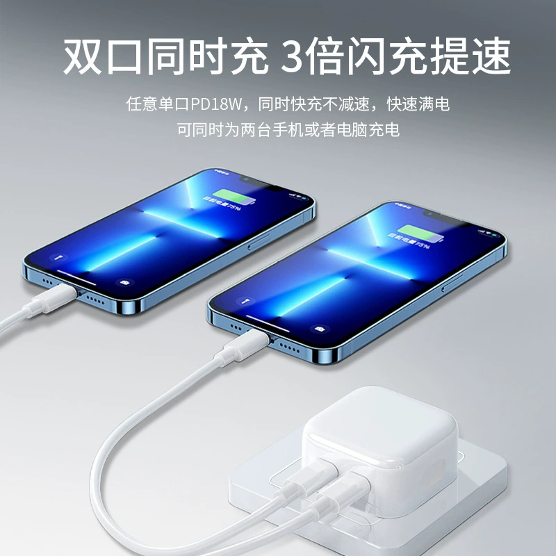 Apple, Huawei, совместимый планшет, мобильный телефон, 35W, iPhone, 35W