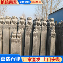 ʯ��˩�R����ʯ�¹����f˩�R���{��������������FͥԺ�[��˩�Rʯ