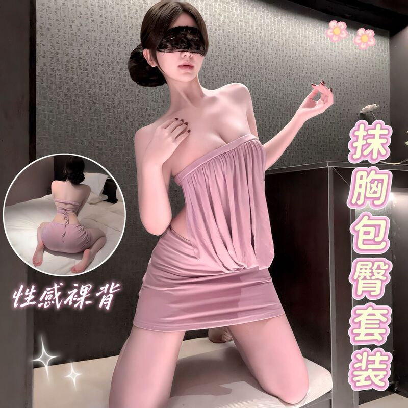 Hidden Desire French Style Irregular Purple Strapless Vest with Pleated Slim Fit Sexy Bodycon Skirt Set
