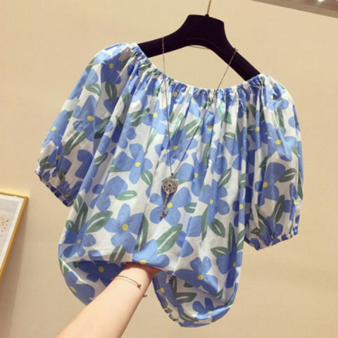 푸른 꽃과 녹색 잎