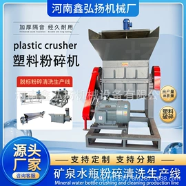 塑料机械;塑机辅机;其他塑料机械