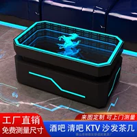 KTV диван-бар Кабаре Вилла ночной клуб Очистите бар UL Угловой диван светящийся журнальный столик
