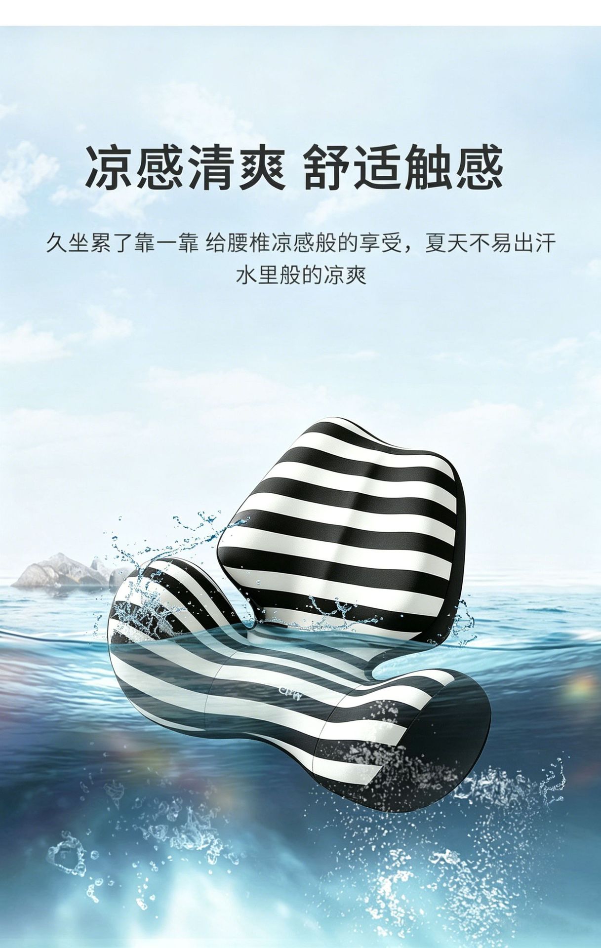 Car Lumbar Support Cushion, Car Seat Cushion, Office Lumbar Cushion, Memory Foam Headrest, Neck Pillow, Lumbar Support Pillow