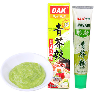 ���DAK���ĩ43g��������~Ƭ��ĩ�u��˾�������ω�˾���ĩպ�u