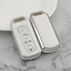 Suitable for Honda Fireblade 350 motorcycle Forza key set NSS300 shell TPU silver edge remote keychain bag