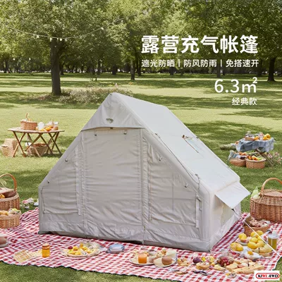 Fully Automatic Inflatable Tent for 3-5 People, 6m², with Sun Protection and Rainproof Tpu Viewing Port, Outdoor Camping Quick-Opening Tent (Avtomobil dam çadırları) - 63-flat-lightweight-without-sunroof-210d-3-10