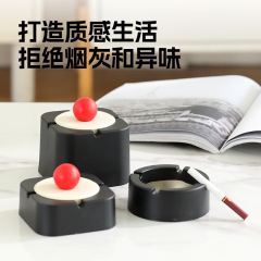 塑料烟灰缸创意客厅办公室马口铁带盖防家用茶几摆件烟灰缸高级感