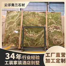 �S��ֱ�N��Ȼ������ʯ������͸�����ʯʯ�İl����ݵذ�