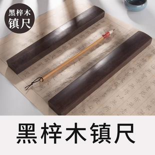 30CM悼�悳ߌ�����ľ�W�����W��һ����悉���悉���������������
