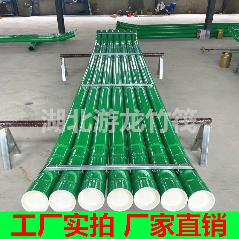 Bamboo Raft Pvc Plastic Tube Bamboo Raft Water Play Boat Passenger Boat Fishing Boat Fishing Use