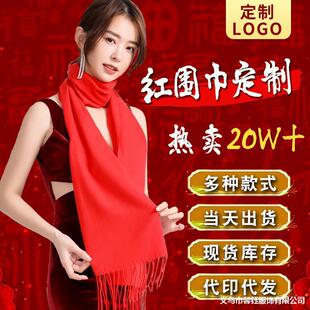 ��t��������ӡlogo��˾�_�I�V���Ӿە�����YƷ�Ї��t��������