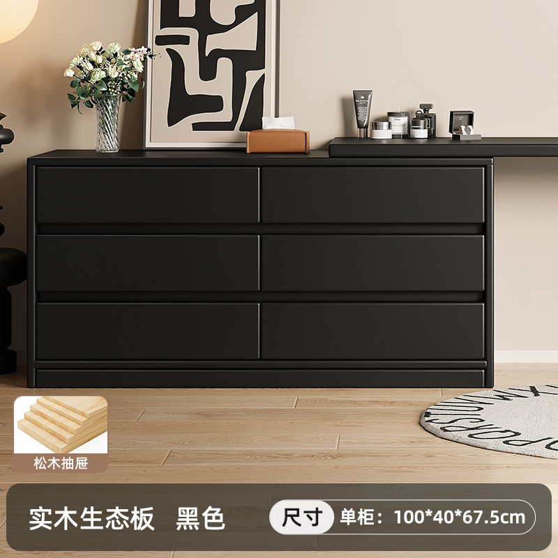 Tocador Dormitorio Simple y moderno Estilo Crema Escritorio de computadora Cuchilla Estuche de tocador Mesa de maquillaje de esquina al final de la cama de una pieza