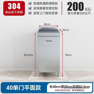 304���P䓏N�����������뙙�Ӻ���̨һ�w�r��DZ����M�ϲ�߅��
