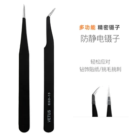 美甲饰品;其他美甲产品;美甲工具套装