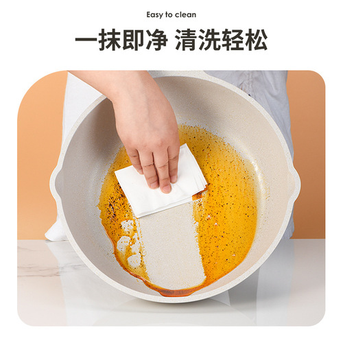 Magnetic Frying Pan Non-Stick Cookware Home Wok Skillet for Gas Stove Electric Stove No Smoke Flat Pan Universal