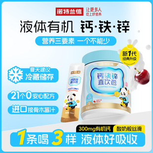 �Z���}�F�\ֱ��������}��ͯ���b���b30�l��Ʒ