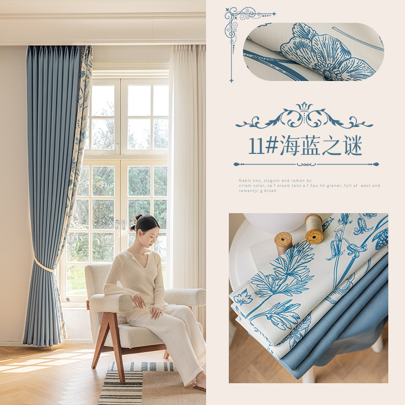 Retro francés crema impresión de viento de color mosaico Cheney Jacquard cortina de sombra sala de estar dormitorio cortina Shaoxing al por mayor