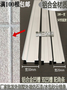 ��ɽ ˮ��ɰ�ָ��p���۾��l �X�Ͻ�u����� �⠝��ʯ��ָ�l�F��