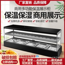 ը�u���ؙ��h�������䵰���W��͗l�a�������üӟ�̨ʽ���չʾ��