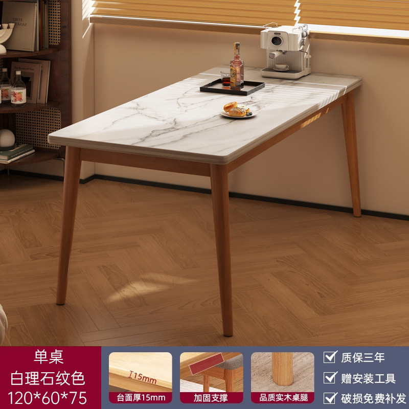 Mesa de comedor de piernas de madera sólida, mesa de comedor de alquiler rectangular doméstica, combinación de mesa de comedor comercial simple nórdica image 30