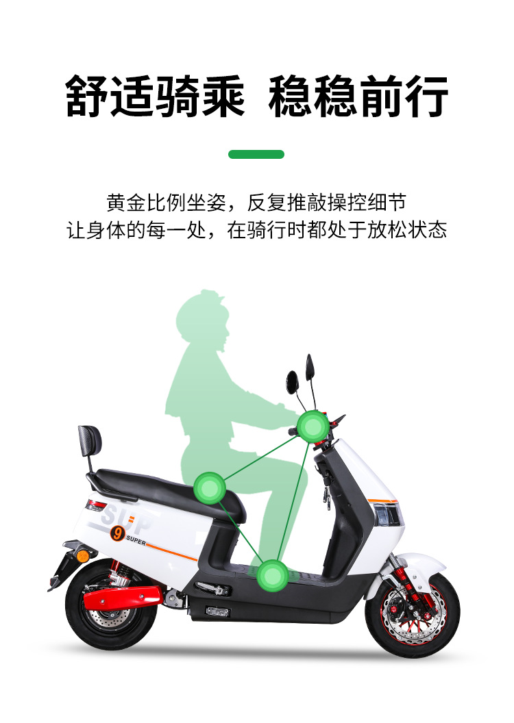 New Electric Motorcycle 72V Long-Distance Running King Double Electric Vehicle 60V Battery Vehicle High-Power High-Speed Electric Motorcycle Wholesale