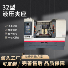 SֱؙC๦32ҺA_LpͨҺAC