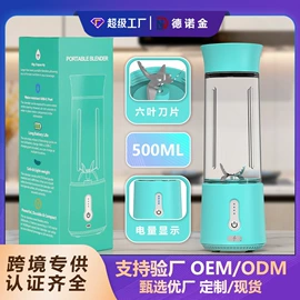 榨汁机;咖啡机;配套器具