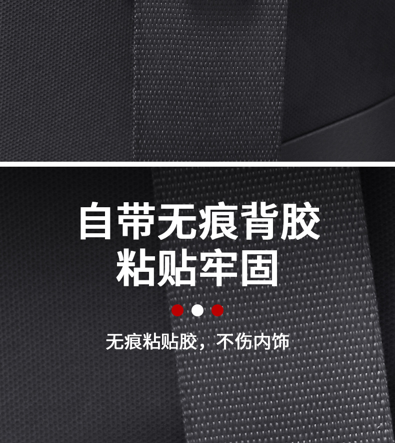 Suitable for Avita 11/12/06/07 Car Seat Belt Fasteners, Strong Magnetic Stabilizing Limiters to Prevent Abdominal Pressure
