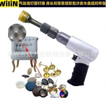 �����ᔈD��NƤ���������N���^�۱�����ܛ��ɳ�lˮ���~�۲���