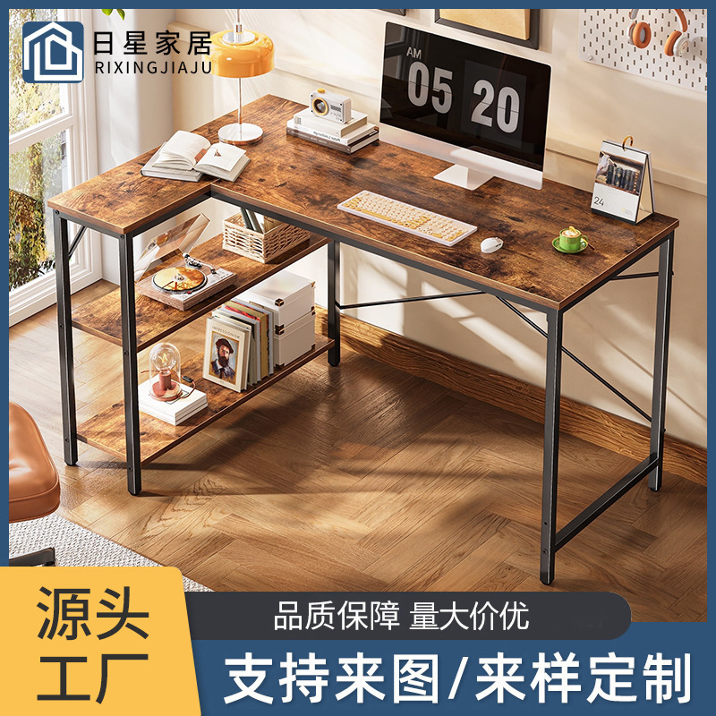 Cross-Border Computer Desk Desktop Home Small Desk Office Study Desk L-Shaped Computer Desk Shelf Storage Rack Wholesale Cross-Border Computer Desk Desktop Home Small Desk Office Study Desk L-Shaped Computer Desk Shelf Storage Rack Wholesale