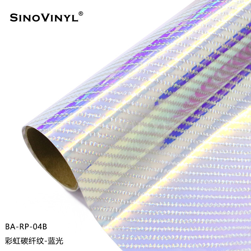 Xinlang Arco Iris patrón de grabado láser película de pared pegatinas decorativas de colores patrón de fibra de carbono adhesivo pegatinas instantáneas image 11