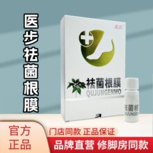 �t����ϵ�ЮaƷ�����Ĥ��������30�������S�ؿ���ϴԡ��һ�����l