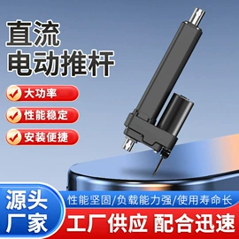 特殊电机;其他液压机械;微型电动机