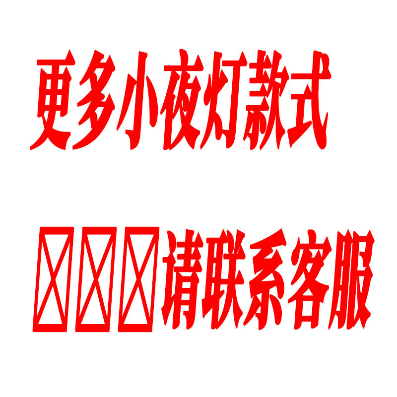 豆豆鸭小夜灯定时关闭卧室宿舍睡眠护眼可爱女生日礼物硅胶拍拍灯|undefined